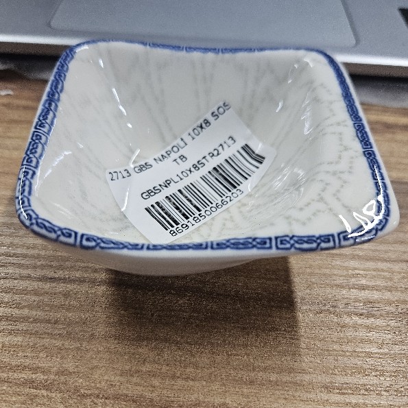 2713 GBS NAPOLİ 10X8 SOS TB