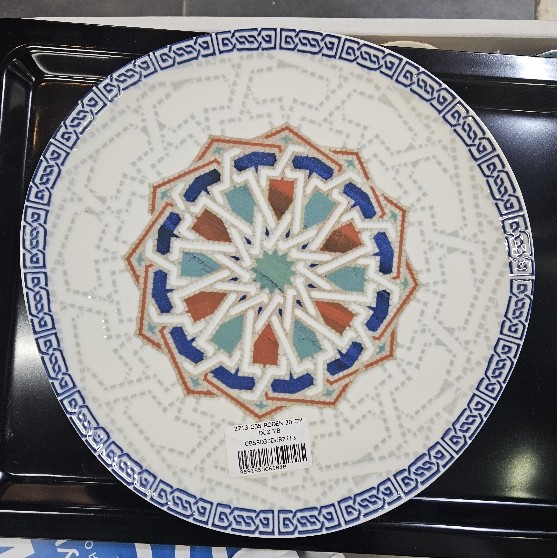 2713 GBS RODEN 30 CM DÜZ TB