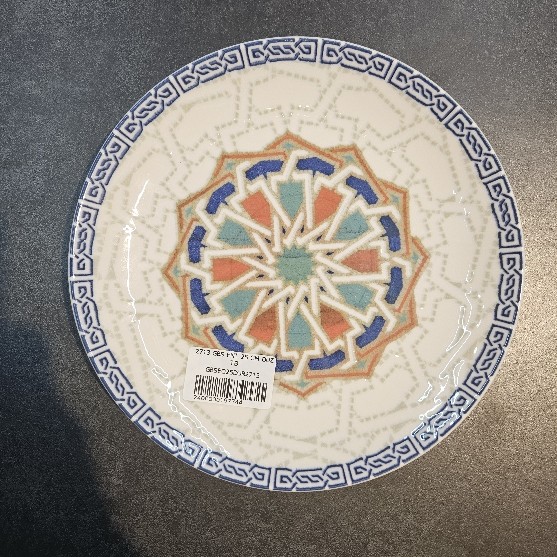 2713 GBS ENT 25 CM DÜZ TB