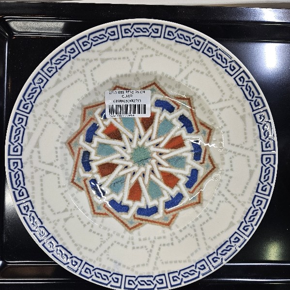 2713 GBS RENO 26 CM ÇUKUR