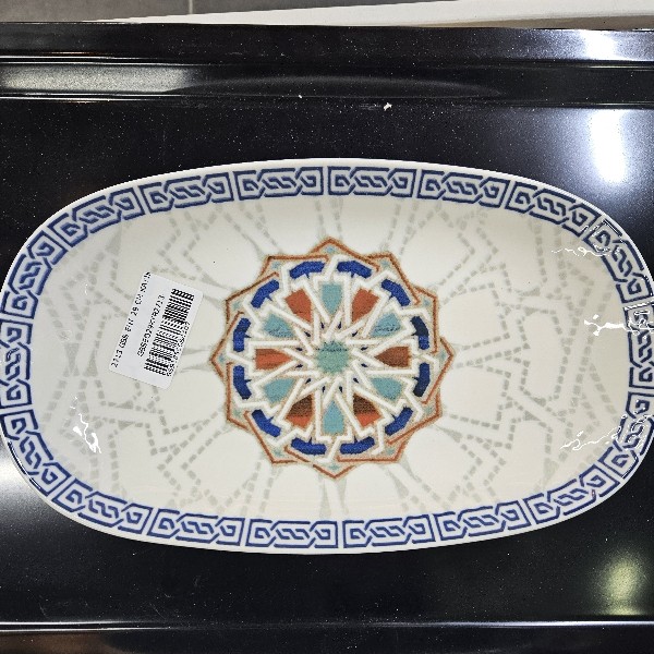 2713 GBS ENT 29 CM KAYIK